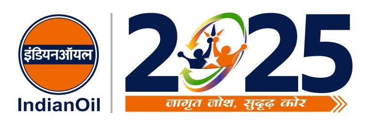 IndianOil Logo